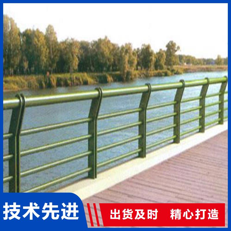 护栏【市政护栏】贴心服务
