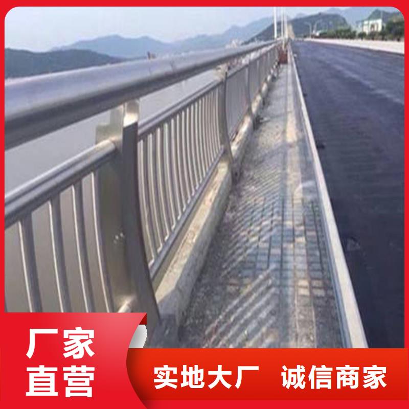 护栏,河道护栏栏杆实力才是硬道理