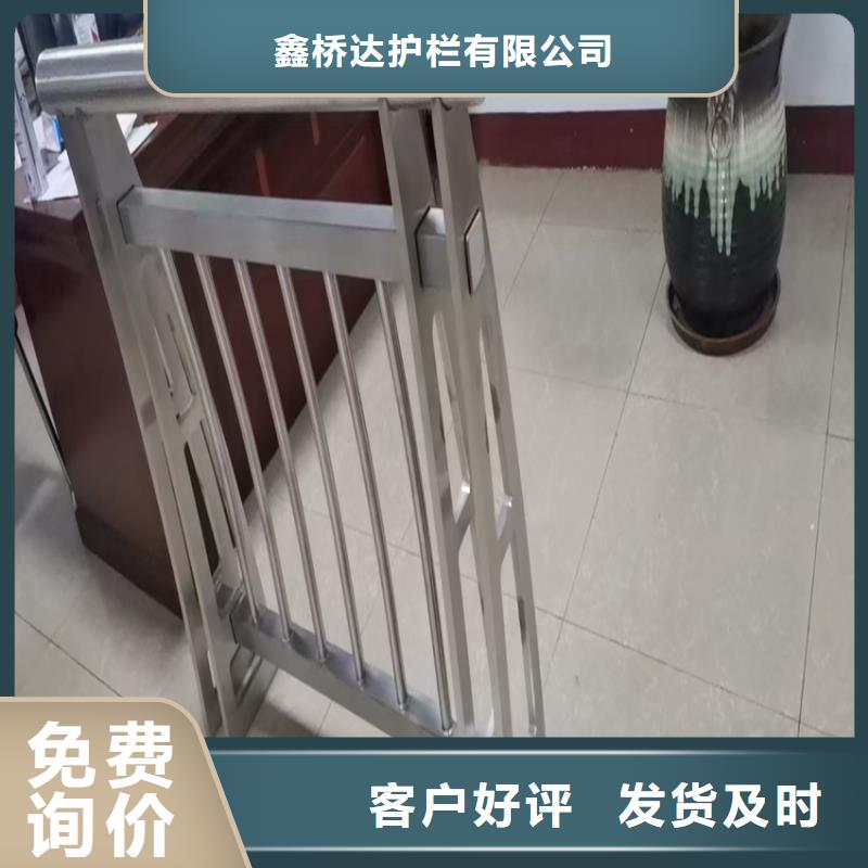 护栏-机动车隔离护栏 售后服务完善