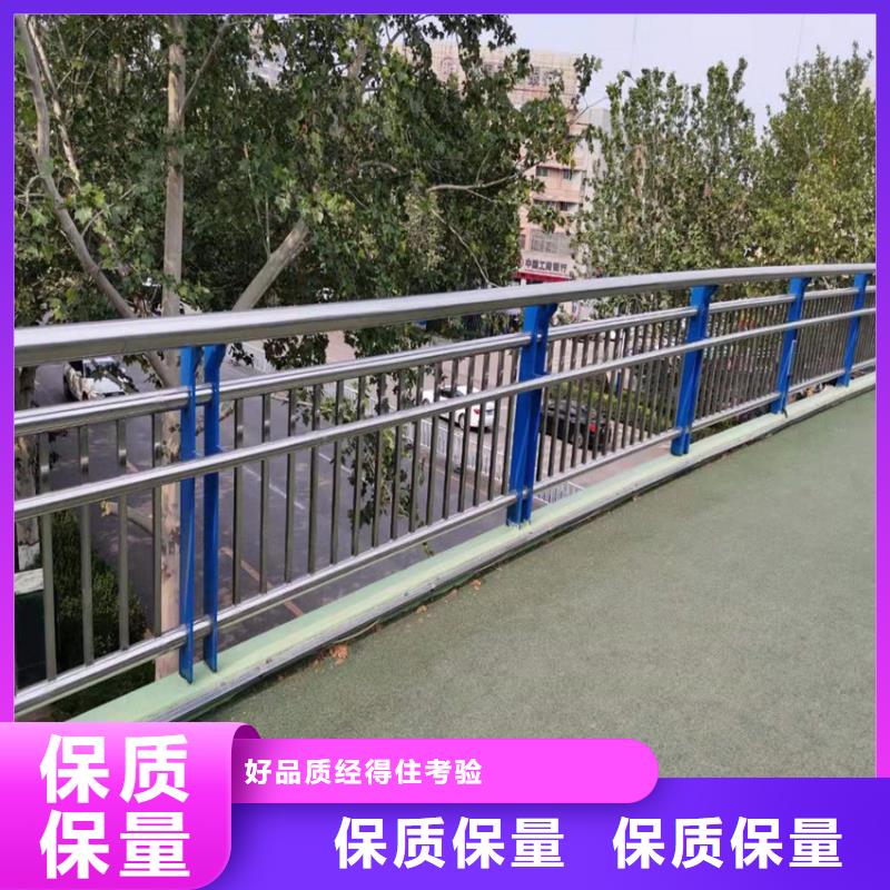 不锈钢复合管护栏价格优惠河道护栏