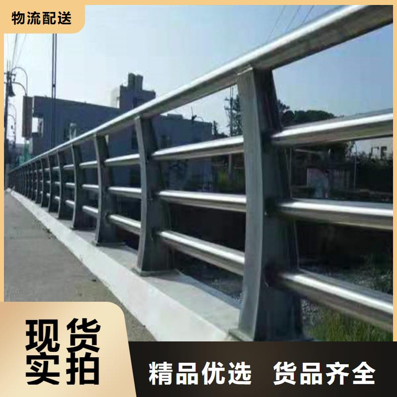 护栏-【防撞桥梁护栏】质检合格出厂