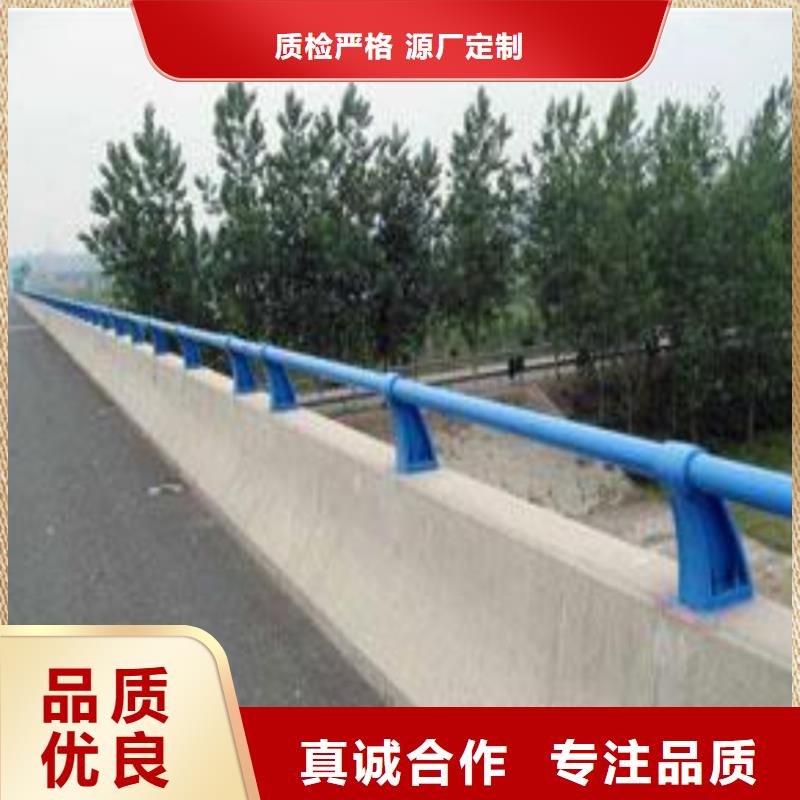 护栏【桥梁护栏】优选原材