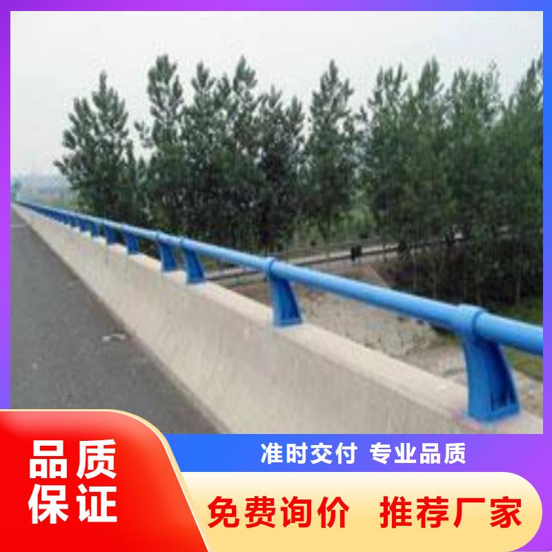 护栏,不锈钢护栏海量货源
