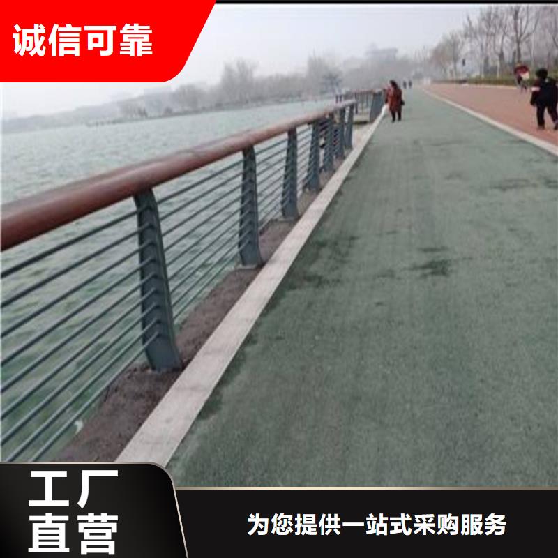 304不锈钢复合管栏杆厂子