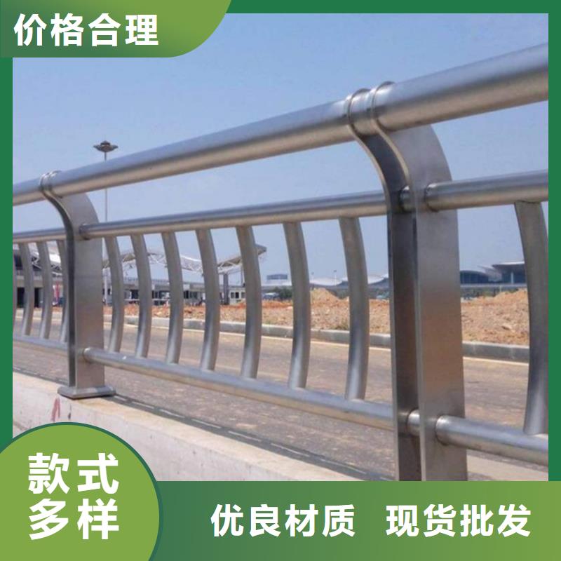 城市桥梁护栏现场指导安装铁艺栏杆