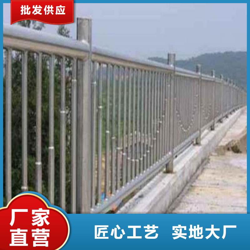 护栏不锈钢护栏精工制作