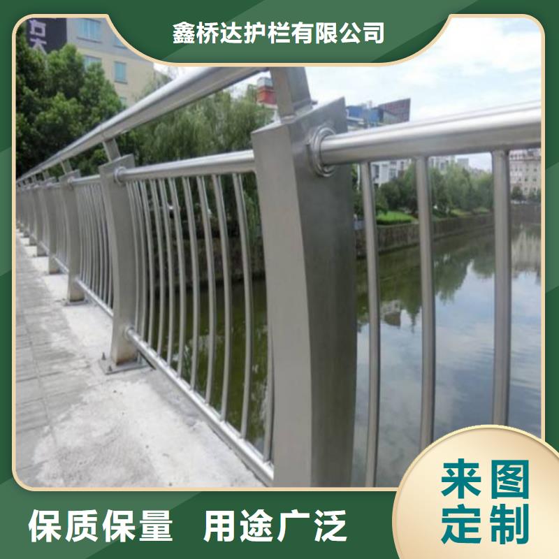 护栏不锈钢护栏精工制作
