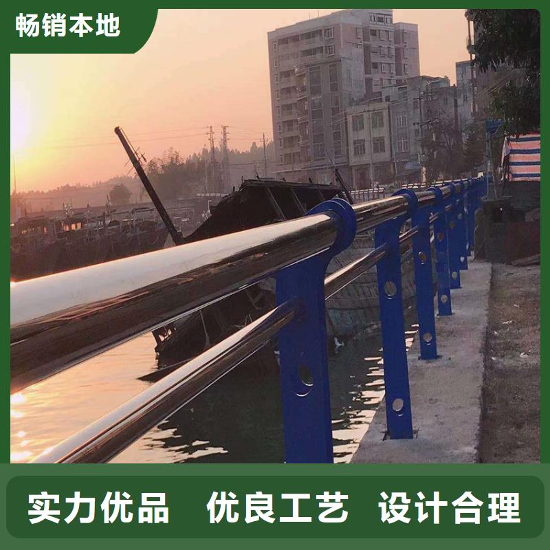护栏防护栏品牌大厂家