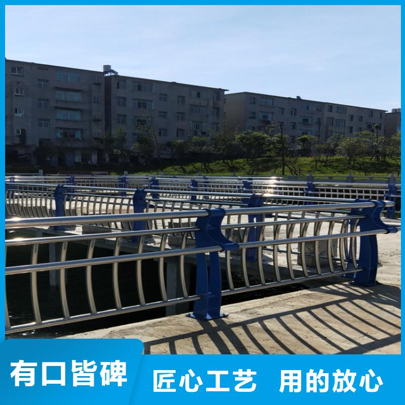 护栏 【热镀锌立柱】可定制有保障