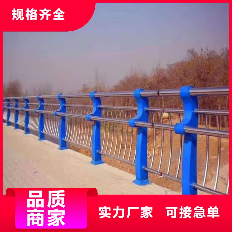 桥梁防撞护栏按图加工定制