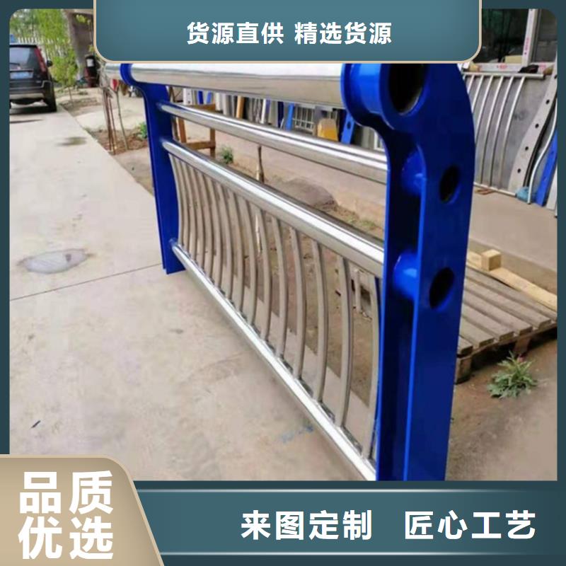 护栏防护栏品牌大厂家