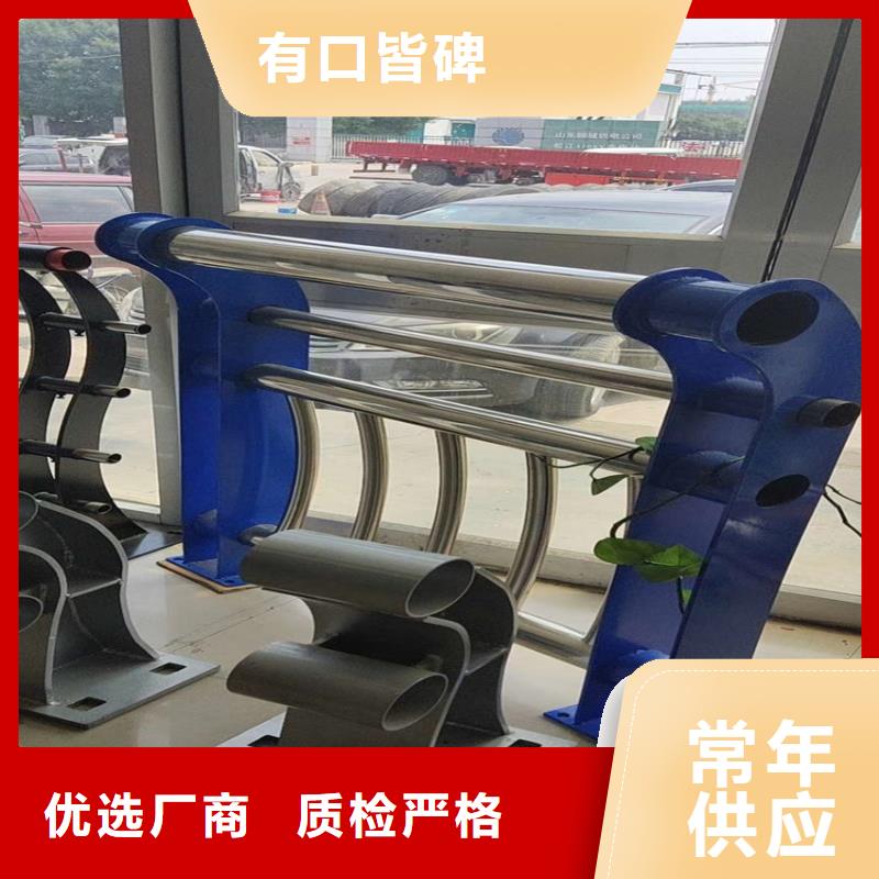 护栏,河道护栏栏杆实力才是硬道理