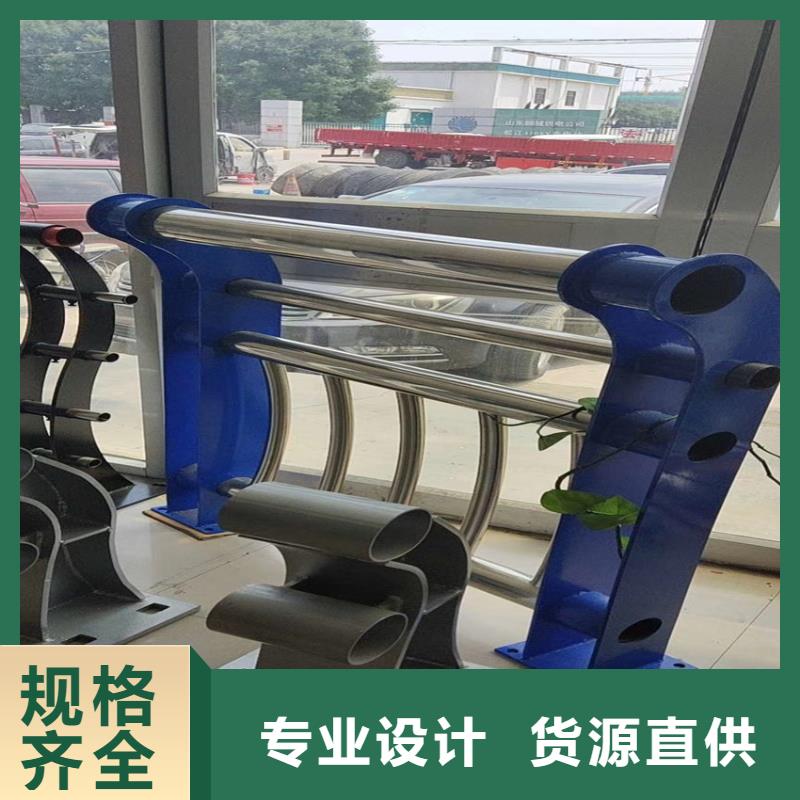 不锈钢复合管护栏价格优惠河道护栏