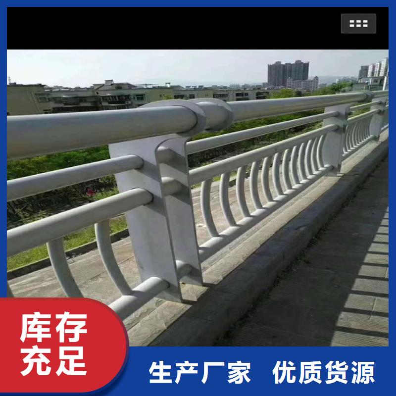 护栏【市政护栏】贴心服务