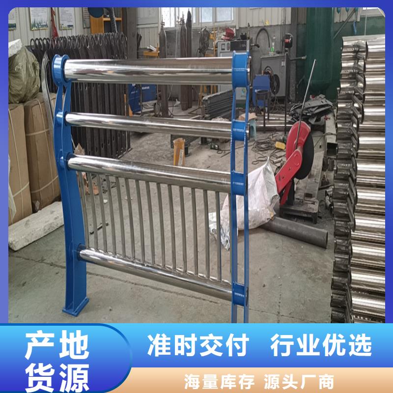 304不锈钢复合管栏杆厂子