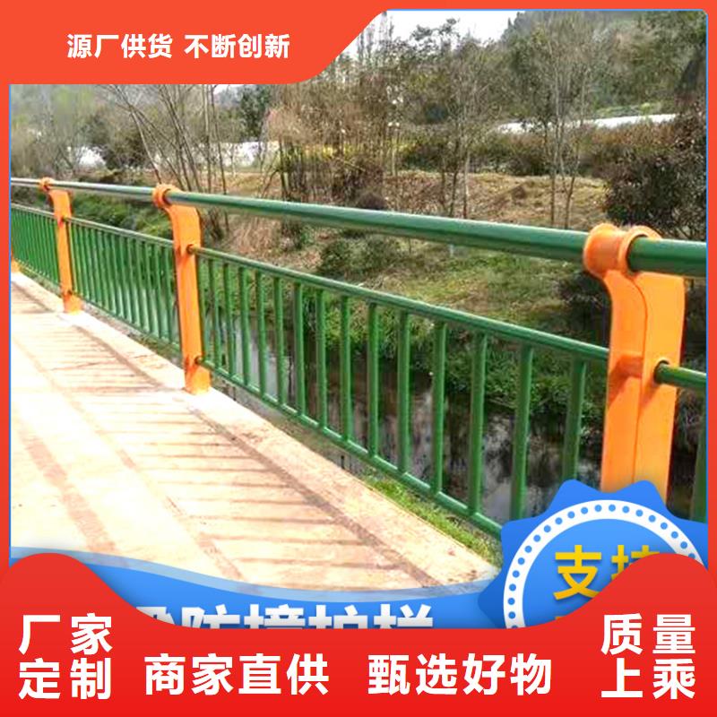 护栏_河堤防撞护栏使用寿命长久