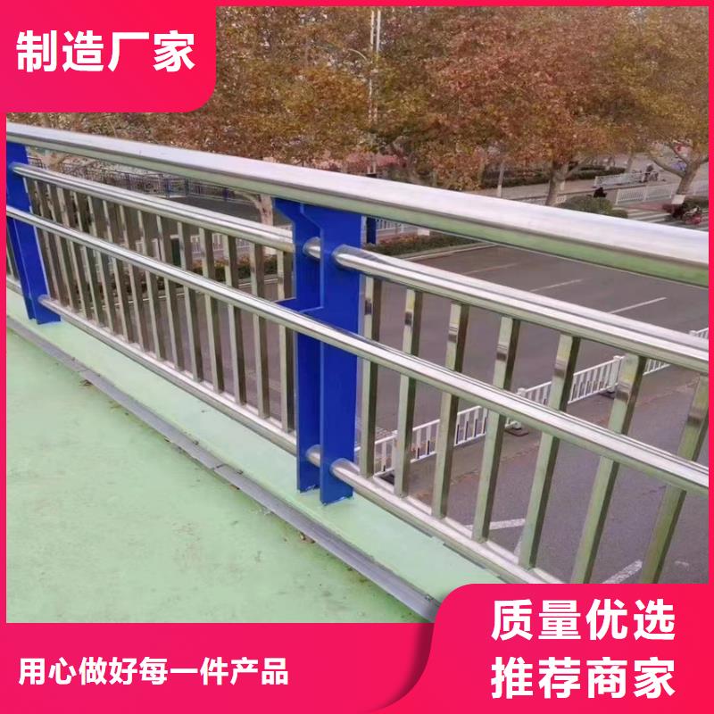 护栏-机动车隔离护栏 售后服务完善