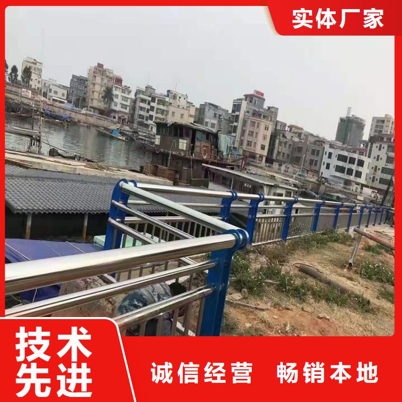 【护栏桥梁护栏栏杆实体诚信厂家】