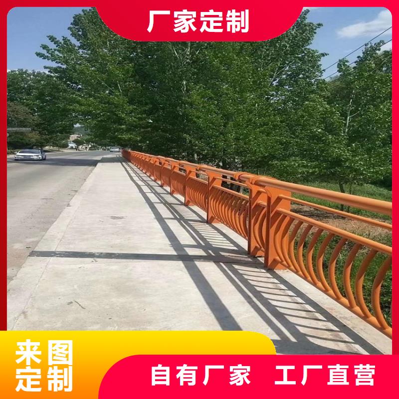 护栏,不锈钢护栏海量货源