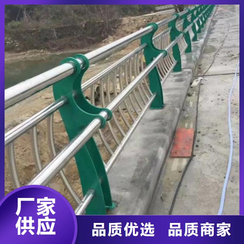 【护栏【市政护栏】物流配货上门】