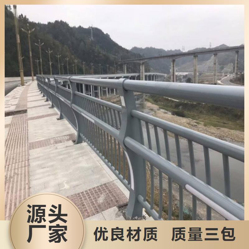 护栏,河堤防撞护栏品质无所畏惧