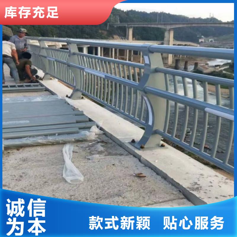 护栏防护栏品牌大厂家