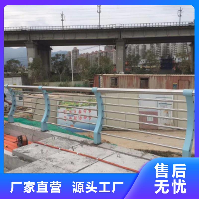 不锈钢复合管大桥护栏形式
