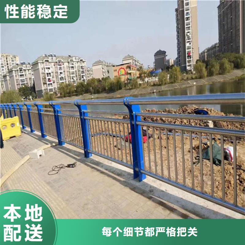 护栏_人车分流栏实力优品