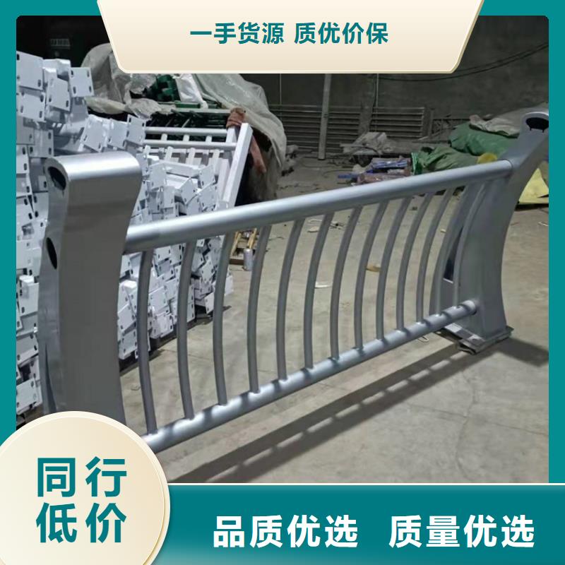 护栏机动车隔离护栏 厂家货源稳定