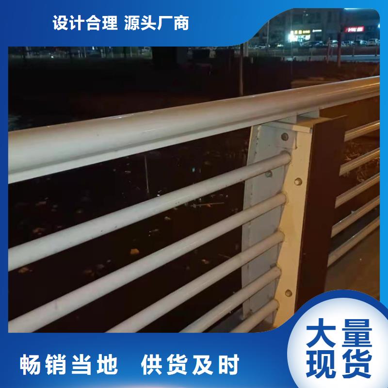 城市桥梁护栏现场指导安装铁艺栏杆