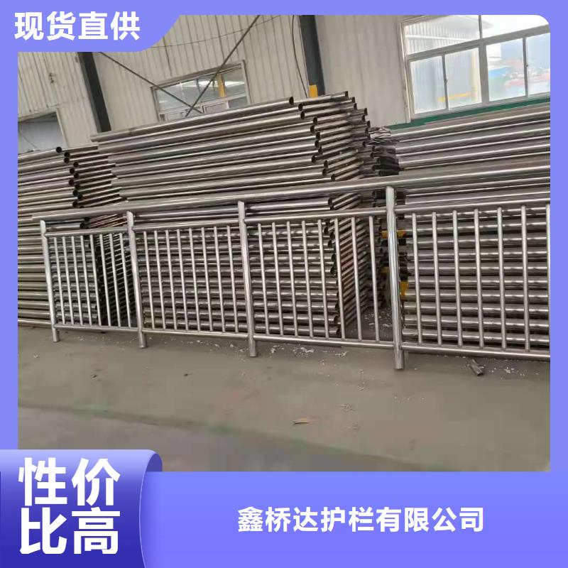 不锈钢复合管栏杆按CAD加工制作桥梁护栏