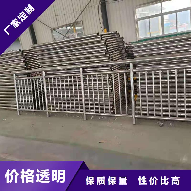 护栏河道防撞栏杆专注细节专注品质