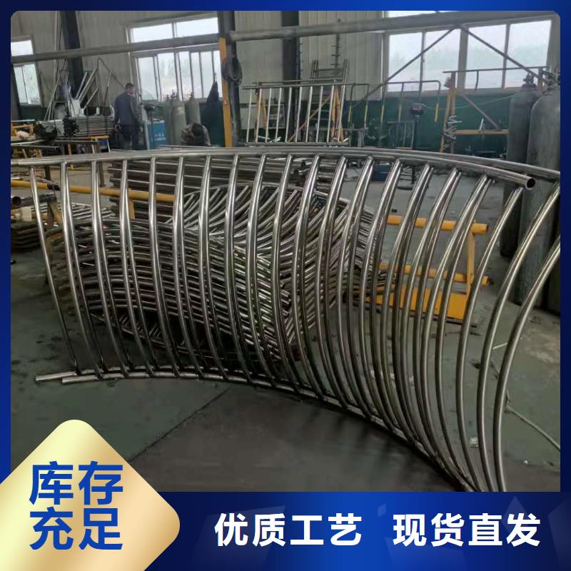 护栏机动车隔离护栏可零售可批发