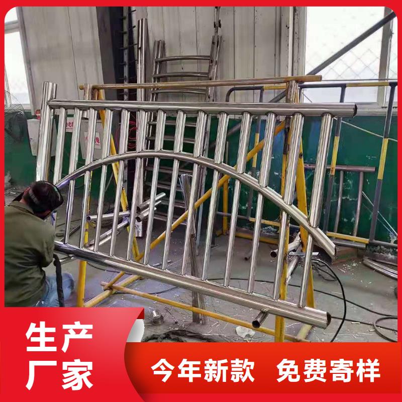 护栏,桥梁景观栏杆实体厂家大量现货