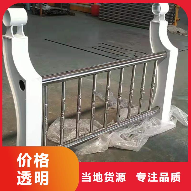 不锈钢复合管栏杆按CAD加工制作桥梁护栏