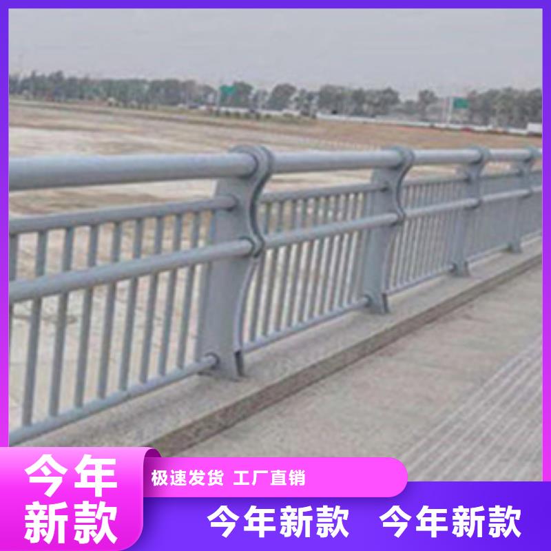 护栏,河道护栏栏杆实力才是硬道理