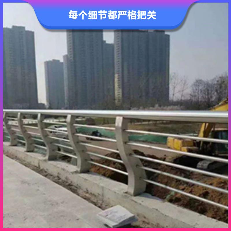 护栏天桥护栏栏杆精选厂家好货