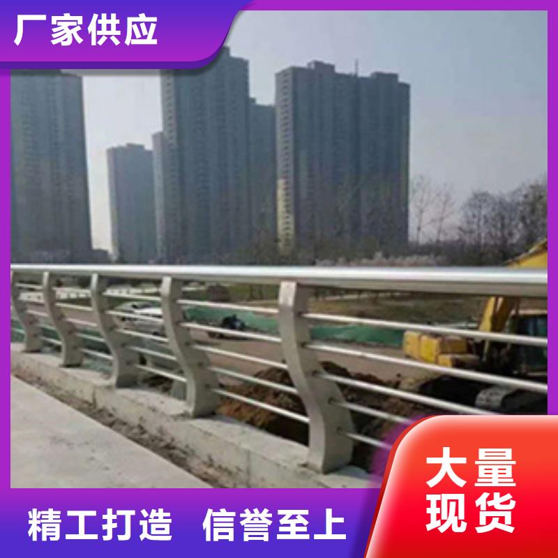 护栏不锈钢复合管栏杆严格把控每一处细节