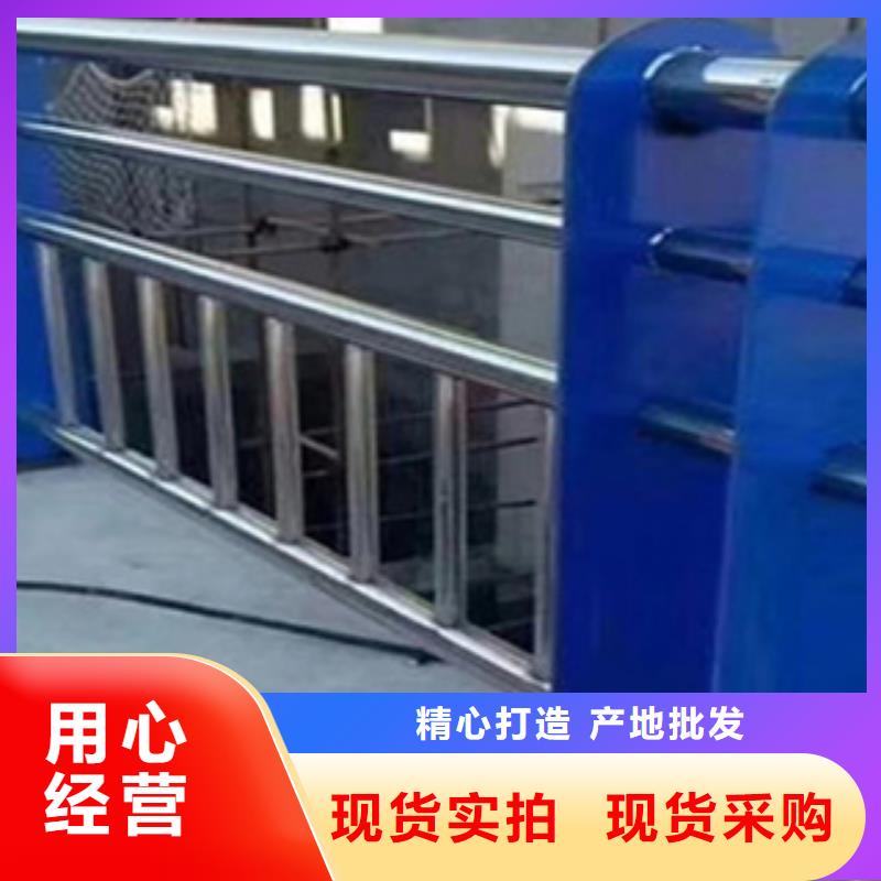 护栏-【防撞桥梁护栏】质检合格出厂