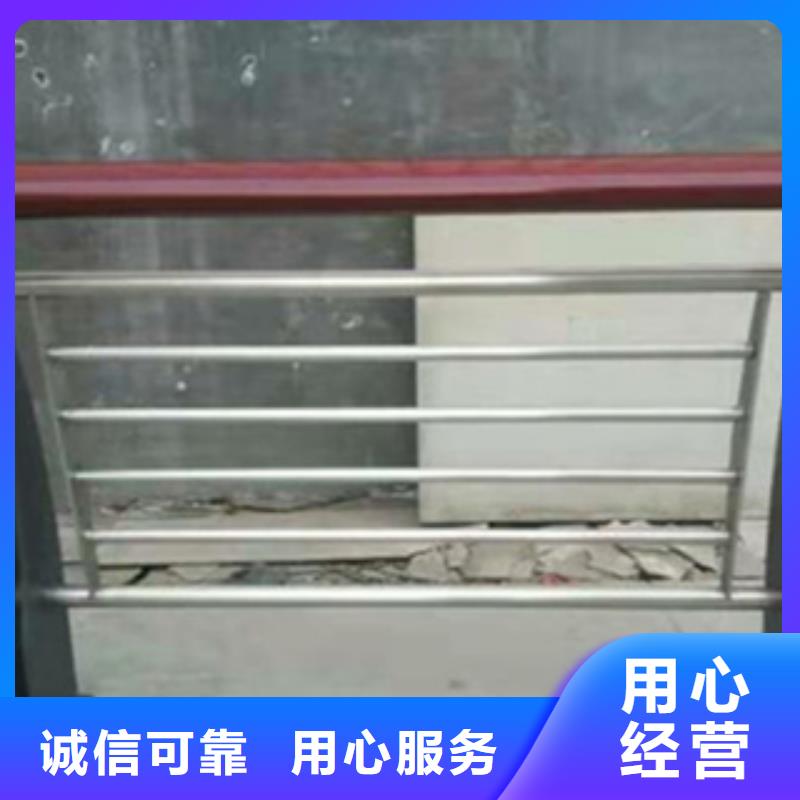 护栏【景观】护栏N年生产经验