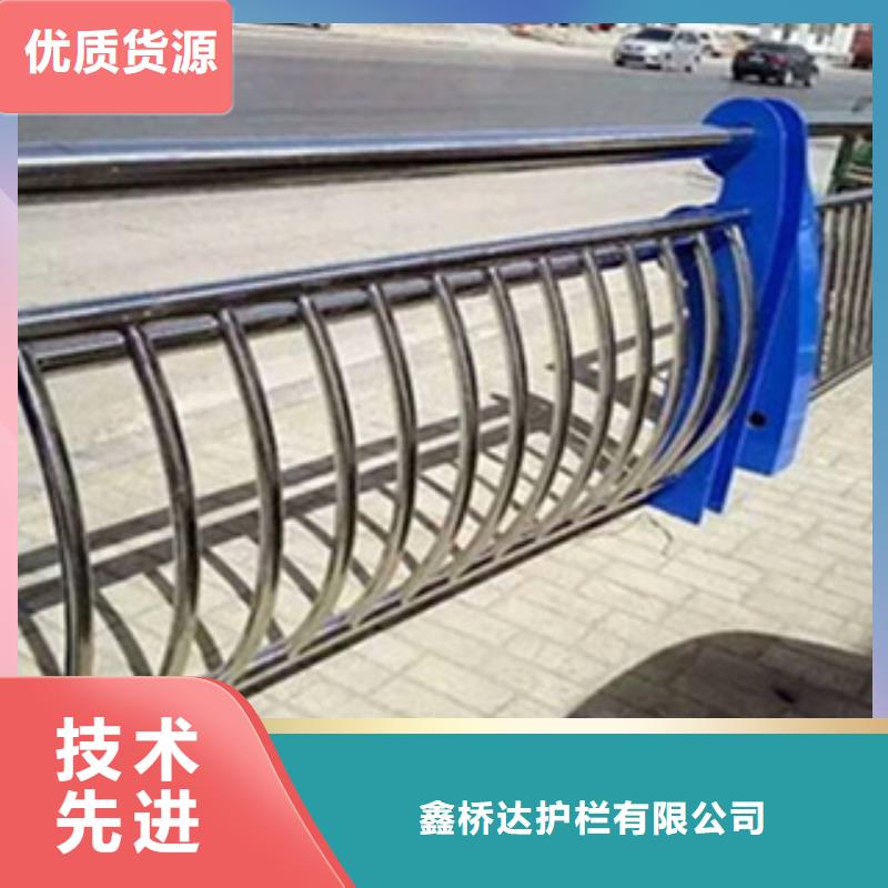 护栏河道护栏自有生产工厂