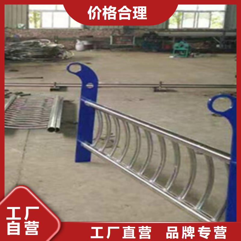 护栏_河堤防撞护栏使用寿命长久