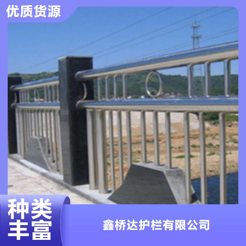 护栏,河堤防撞护栏品质无所畏惧