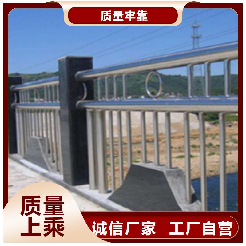 【护栏】不锈钢景观护栏选择我们选择放心