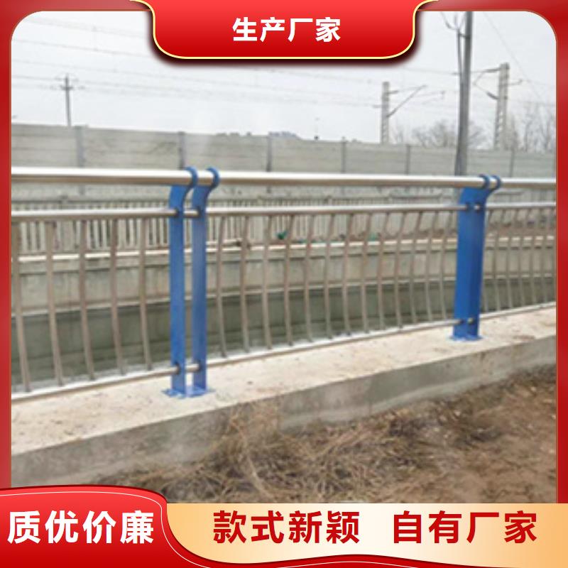 护栏,河堤防撞护栏品质无所畏惧