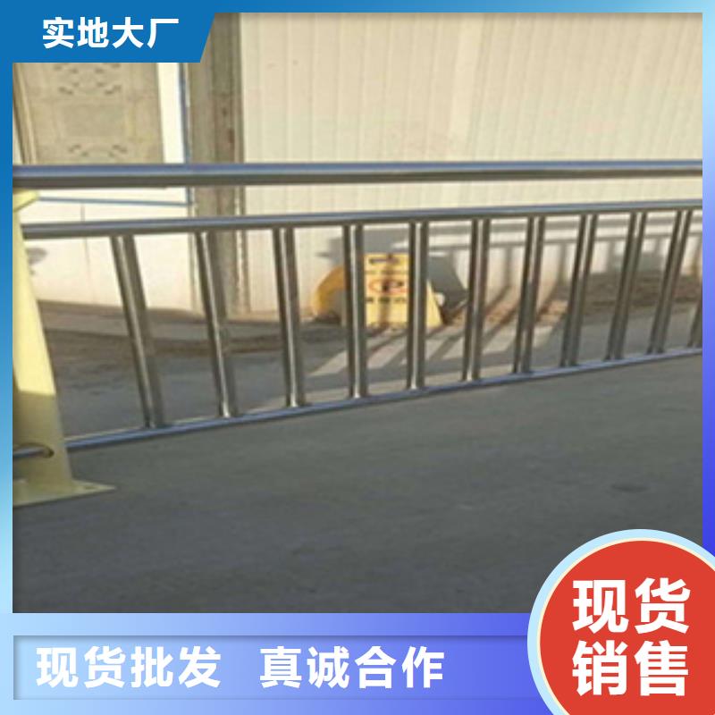 护栏【【市政护栏】】精工制作