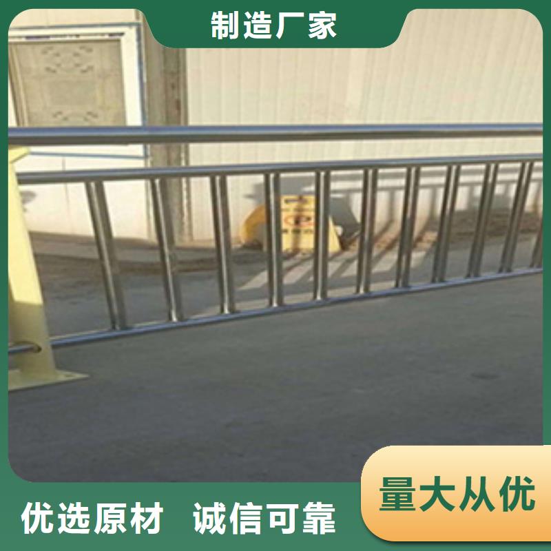 护栏_【不锈钢景观护栏】品牌企业
