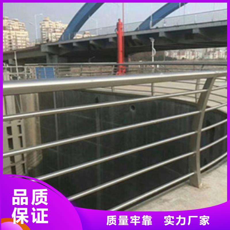 【护栏】不锈钢景观护栏选择我们选择放心