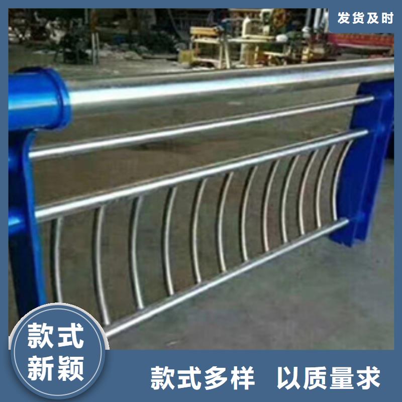 护栏,河堤防撞护栏品质无所畏惧