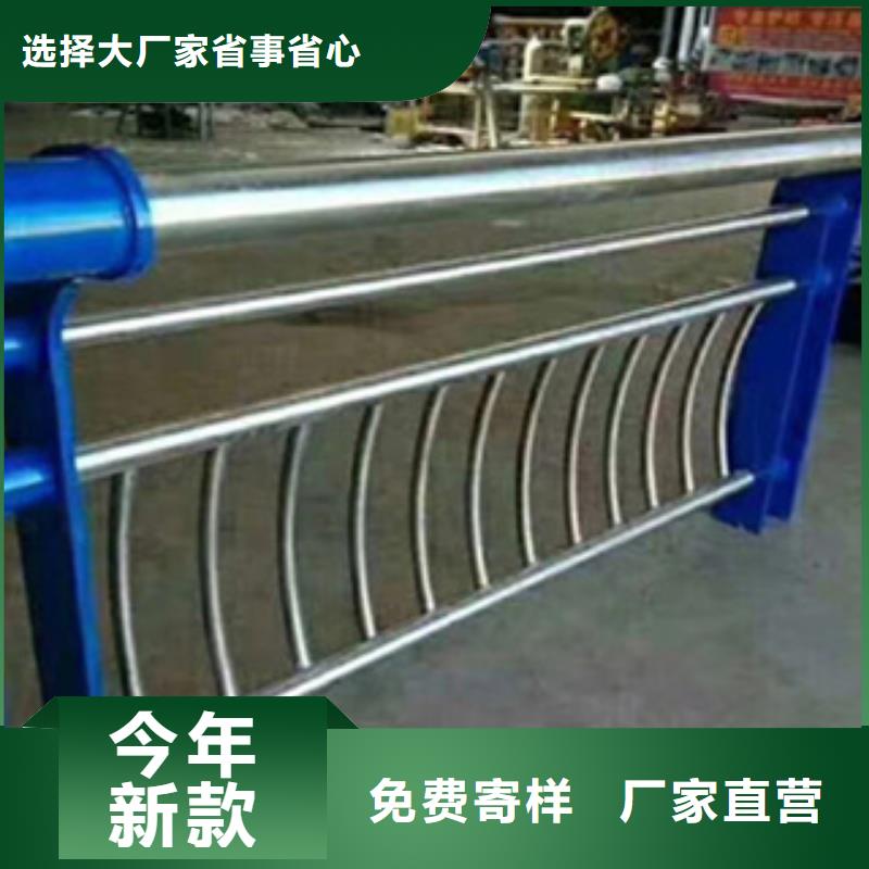 护栏_河堤防撞护栏使用寿命长久